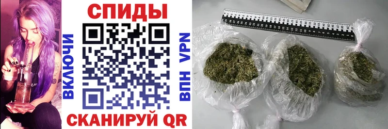 ОМГ ОМГ tor  Белая Калитва  БУТИРАТ жидкий экстази 