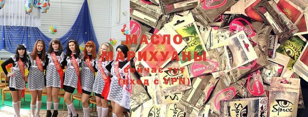 дживик Аркадак