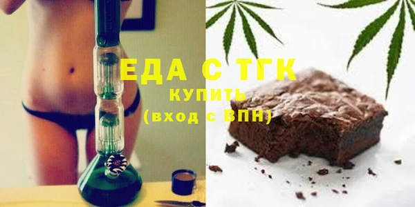 MDMA Premium VHQ Арсеньев