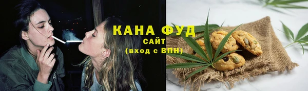 шишки Армянск