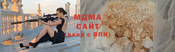 дживик Аркадак