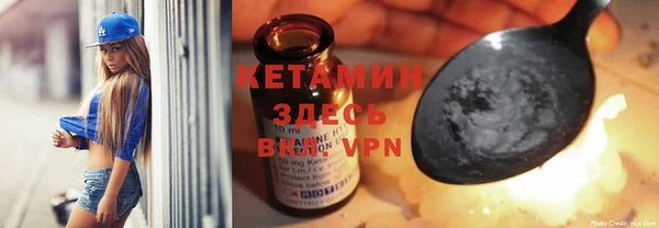 шишки Армянск