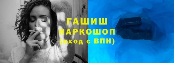 дживик Аркадак