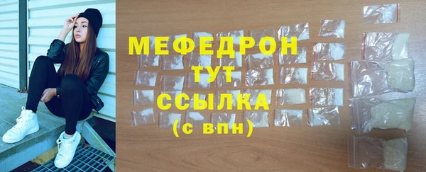 герыч Инта