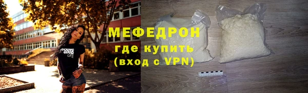 дживик Аркадак