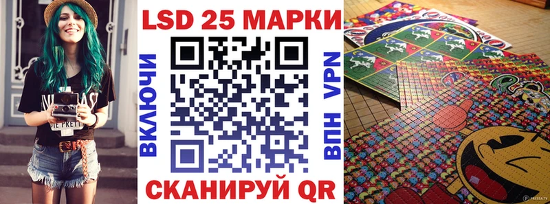 магазин продажи наркотиков  Белая Калитва  ссылка на мегу онион  Марки N-bome 1,5мг 
