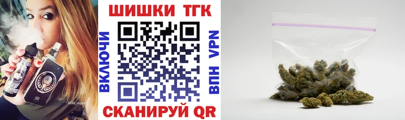 Шишки марихуана ГИДРОПОН  хочу наркоту  Белая Калитва 
